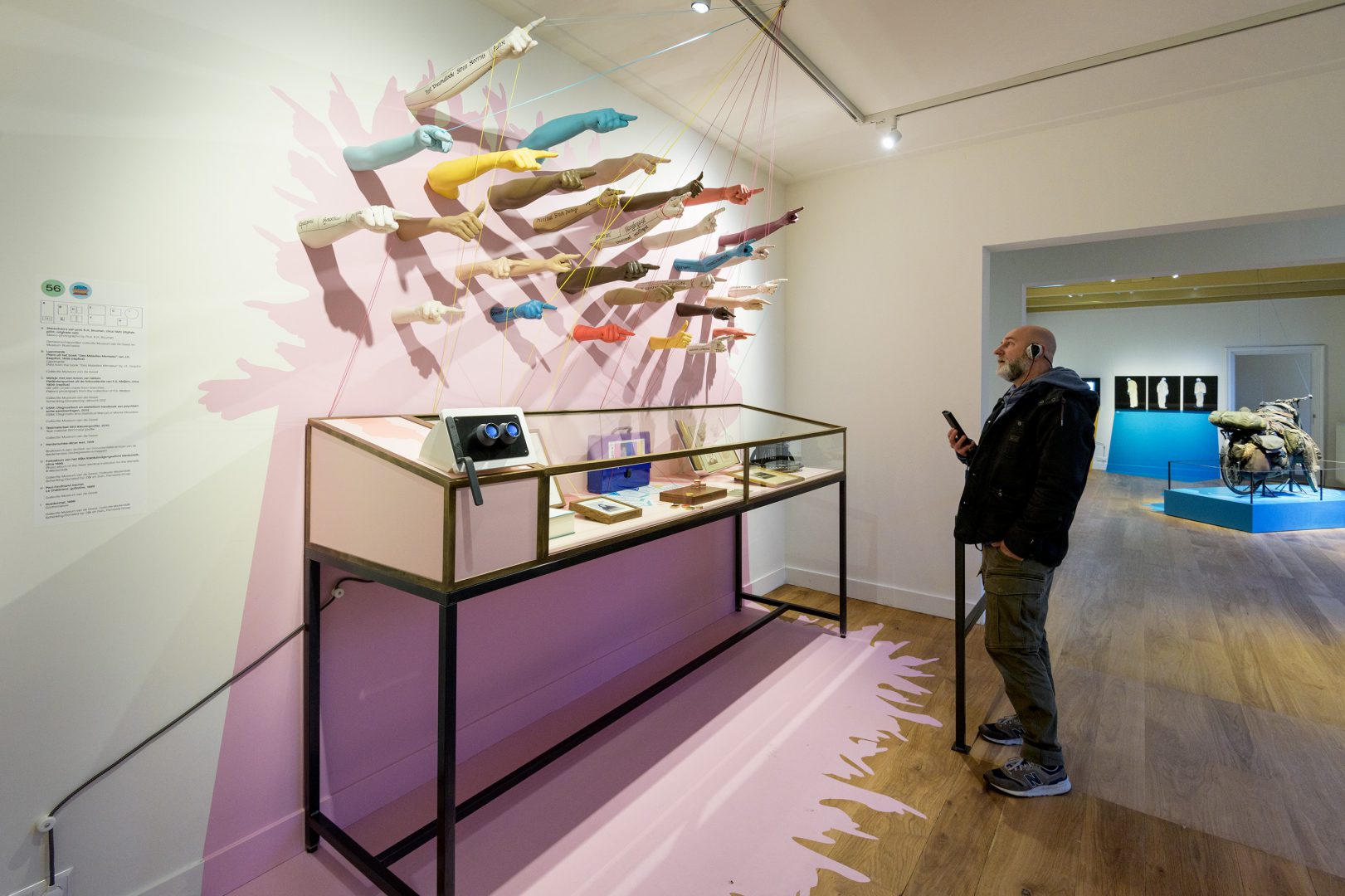 Museum van de Geest Fiction Factory